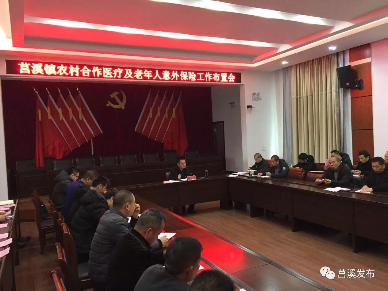 靖边最新浙江医保套现联系方式小额方法分析(最方便真实的靖边浙江省医保个人账户余额取现方法)
