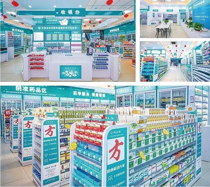 靖边最新24小时在线套医保方法分析(最方便真实的靖边24小时在线套医保可以用吗方法)