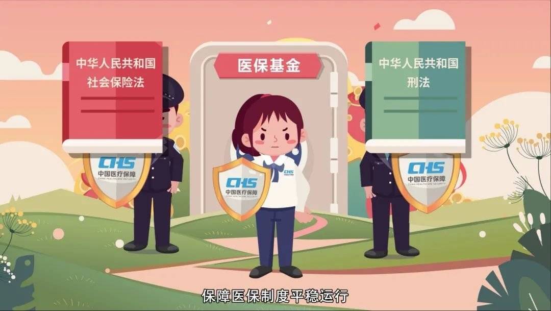 靖边最新24小时套医保卡回收商家方法分析(最方便真实的靖边24小时套医保卡回收商家会知道吗方法)