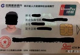 靖边最新社保卡套现最简单方法方法分析(最方便真实的靖边社保的个人余额能提取吗方法)