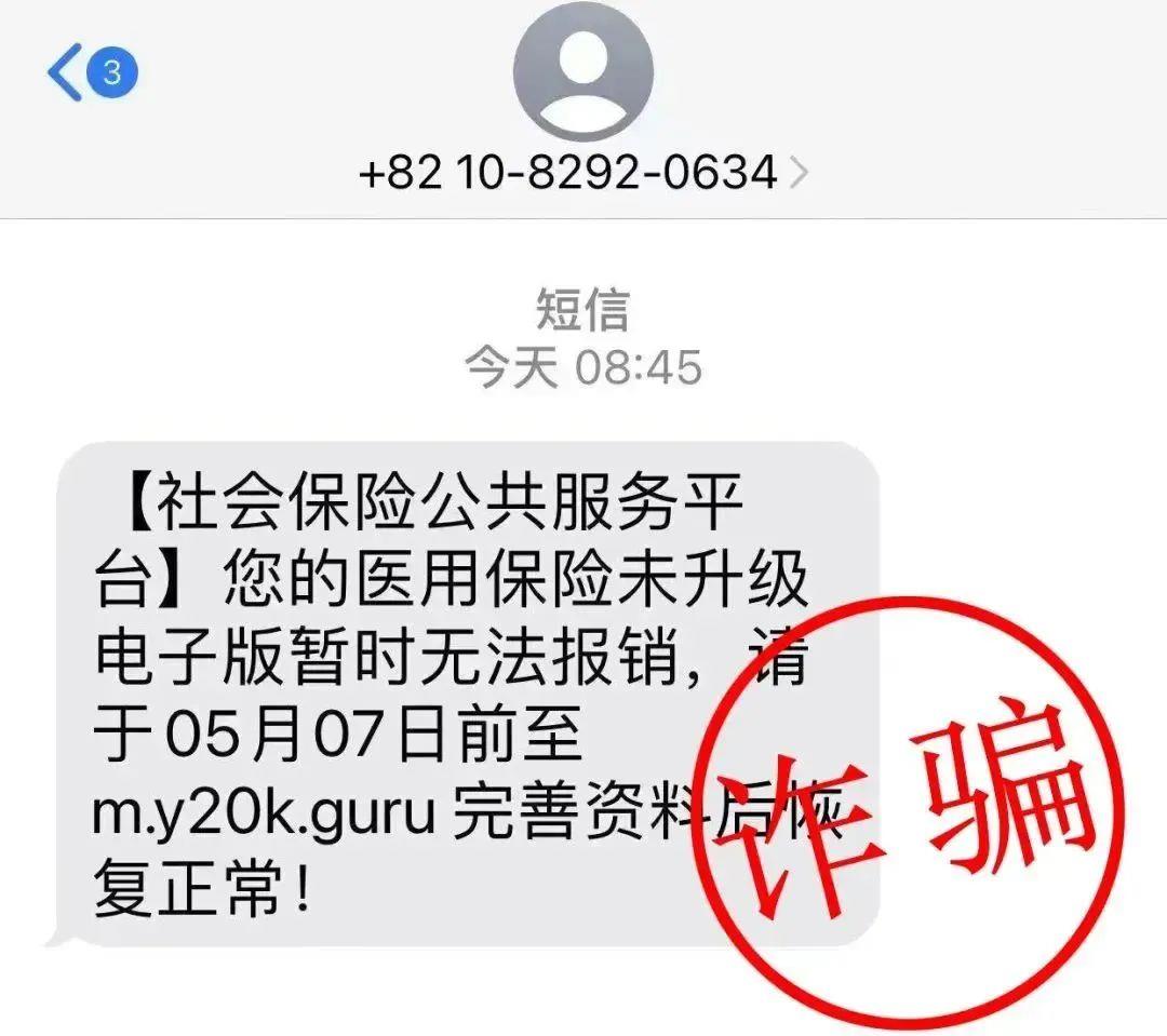 靖边最新医保卡绑定银行卡后怎么转账方法分析(最方便真实的靖边医保卡绑定银行卡后怎么转账到银行卡方法)