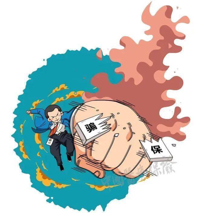 靖边最新医保套现是什么意思方法分析(最方便真实的靖边医保套现是什么意思嶶新qw413612兑现钱来方法)