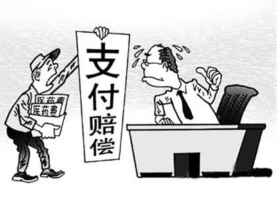 靖边最新我医保套现了6000元怎么办方法分析(最方便真实的靖边医保套现会怎么样方法)