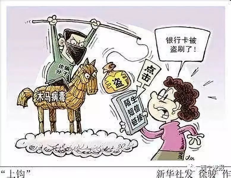 靖边最新西宁侦破系列医保卡盗刷案方法分析(最方便真实的靖边盗刷医保卡1000判多久方法)