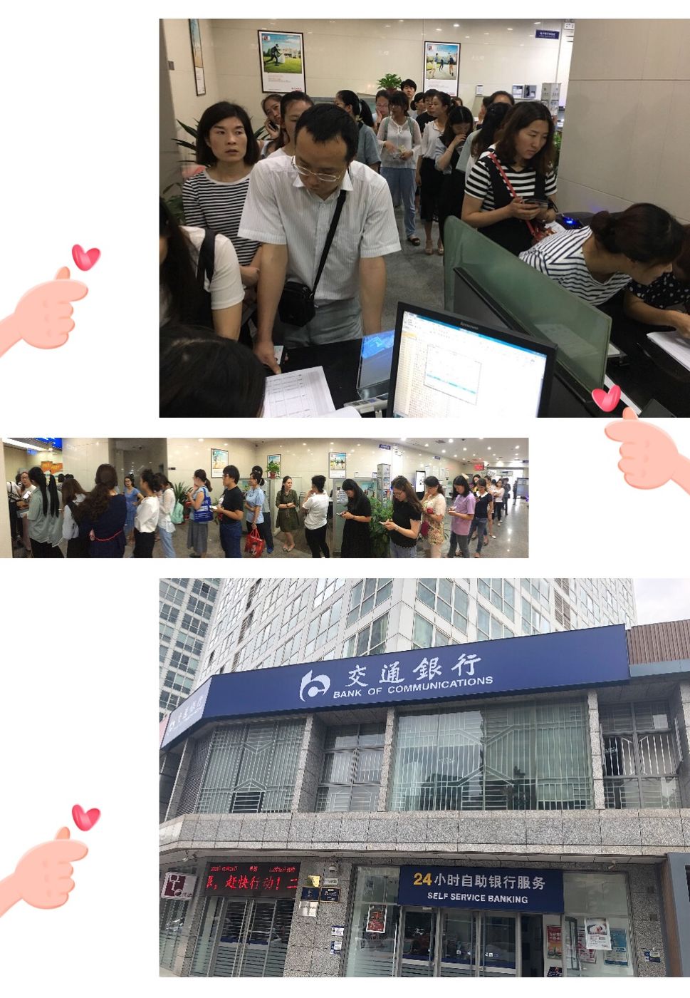 靖边最新24小时套医保卡联系方式方法分析(最方便真实的靖边医保换现金秒到账微信方法)