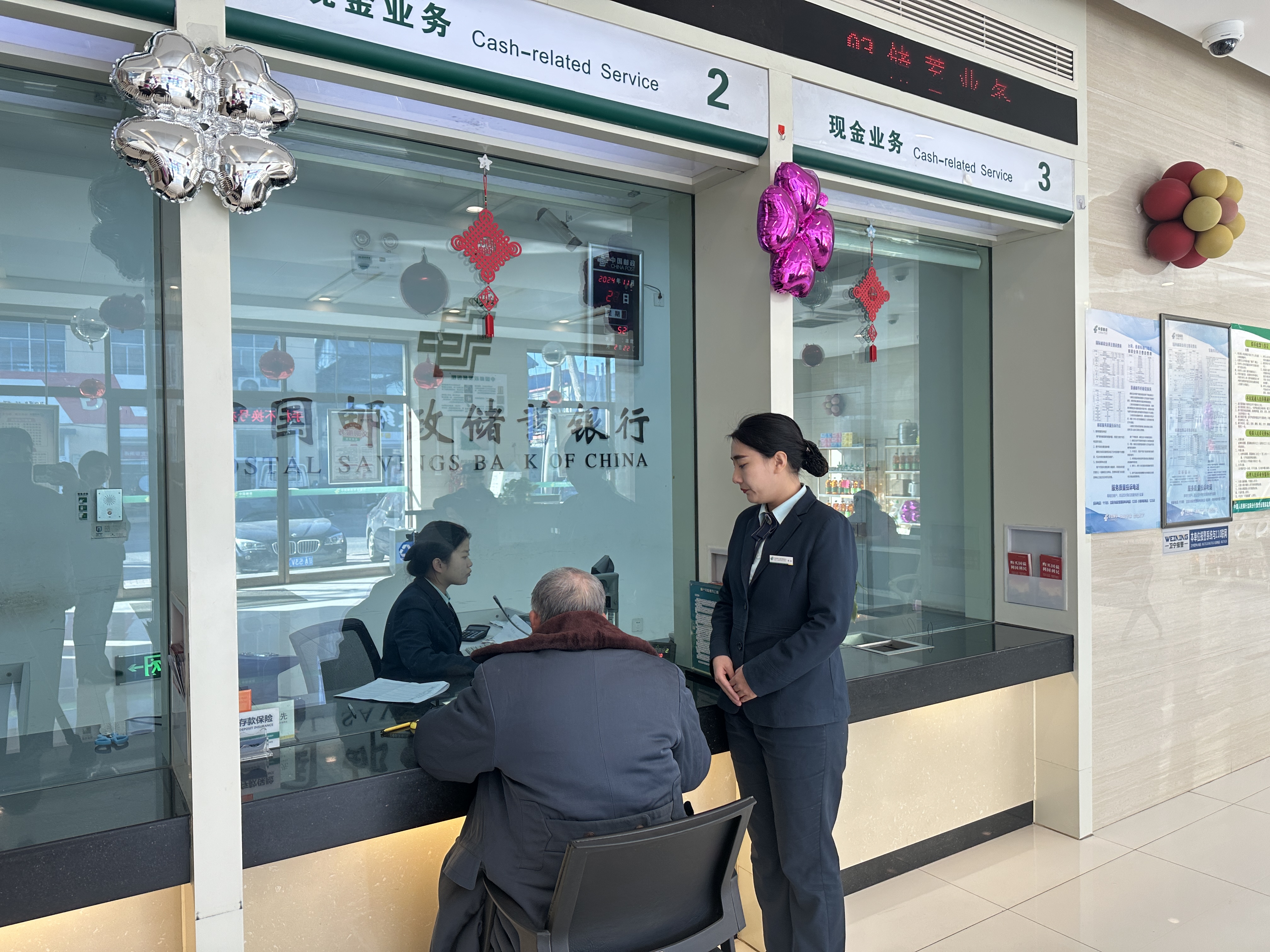 靖边最新医保卡提取现金方法2024最新方法分析(最方便真实的靖边医保卡提取现金方法2024最新消息方法)