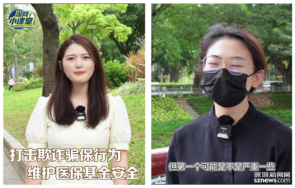 靖边最新医保套现对个人有影响吗方法分析(最方便真实的靖边医保套现对个人有影响吗怎么办方法)