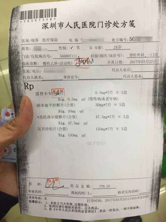 靖边最新医保小额度套现联系方式方法分析(最方便真实的靖边医保小额度套现联系方式池州方法)