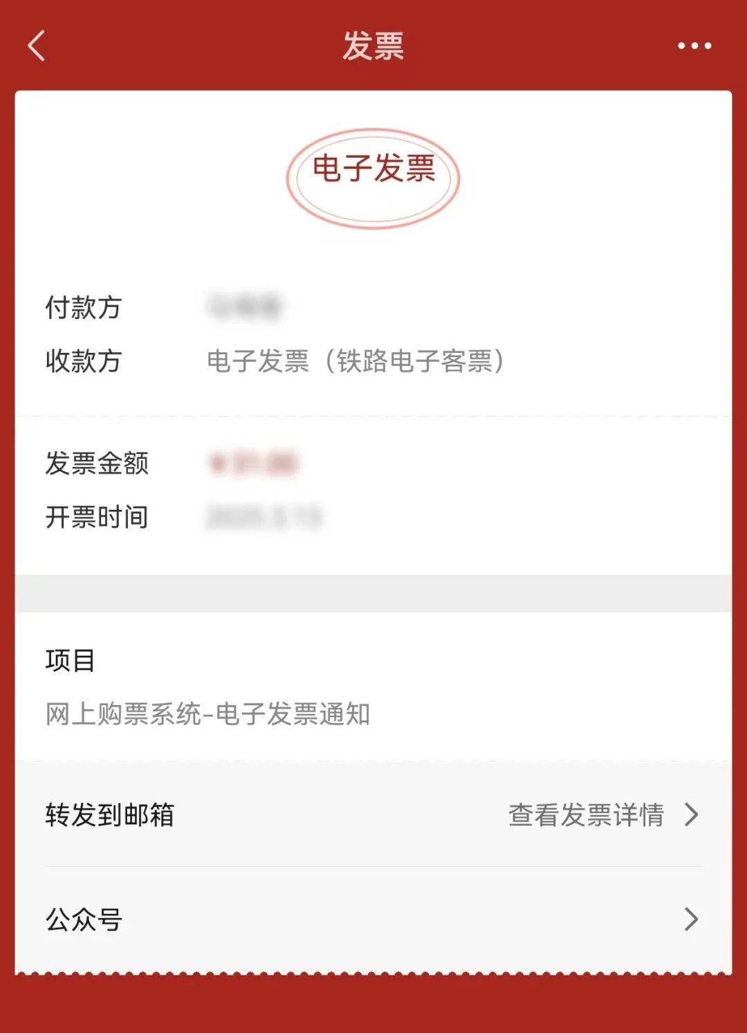 靖边最新医保卡怎么添加微信卡包方法分析(最方便真实的靖边医保卡怎么添加微信卡包里方法)