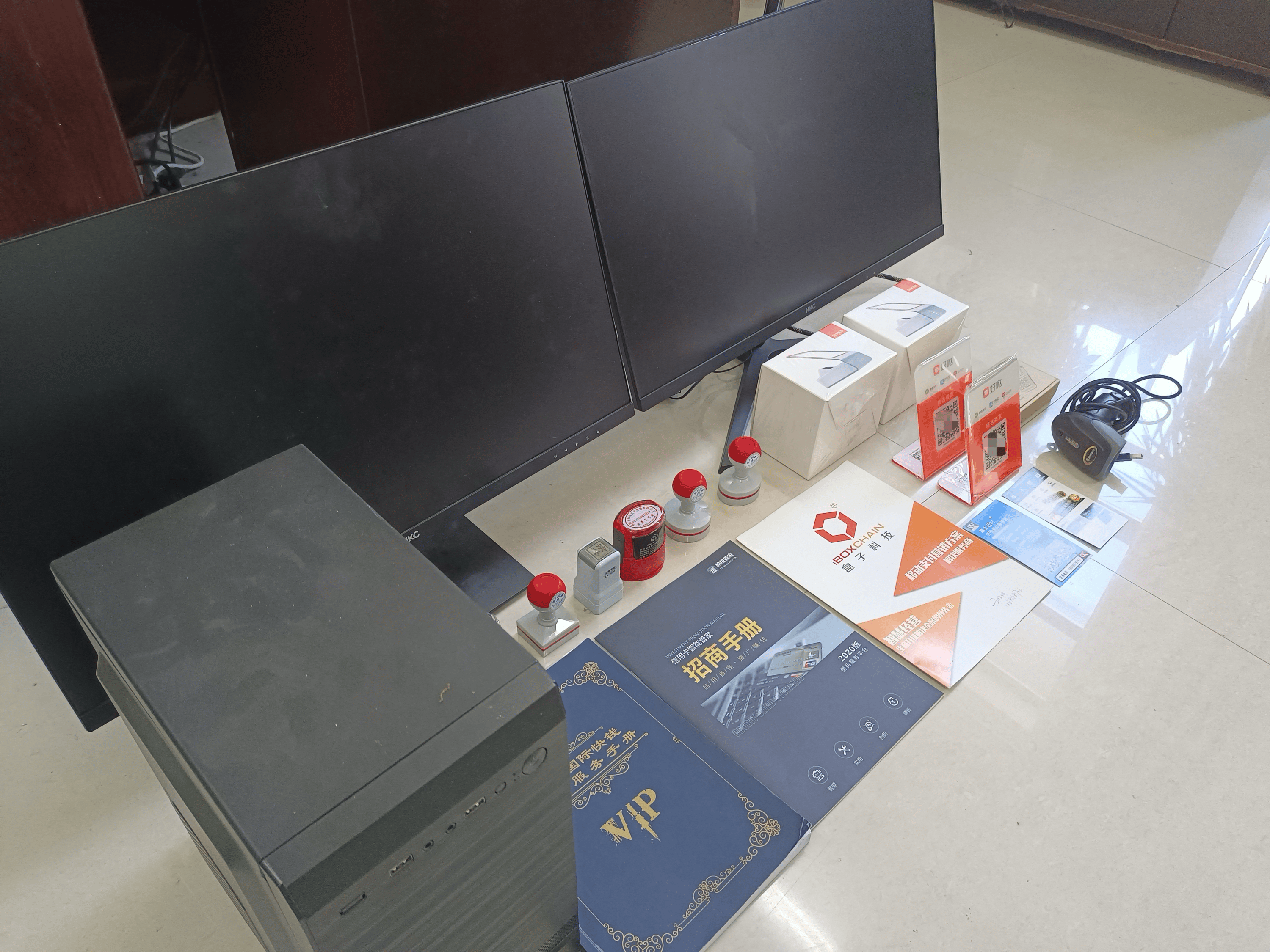 靖边最新医保套现的app方法分析(最方便真实的靖边医保套现的中介需要付刑事责任吗方法)