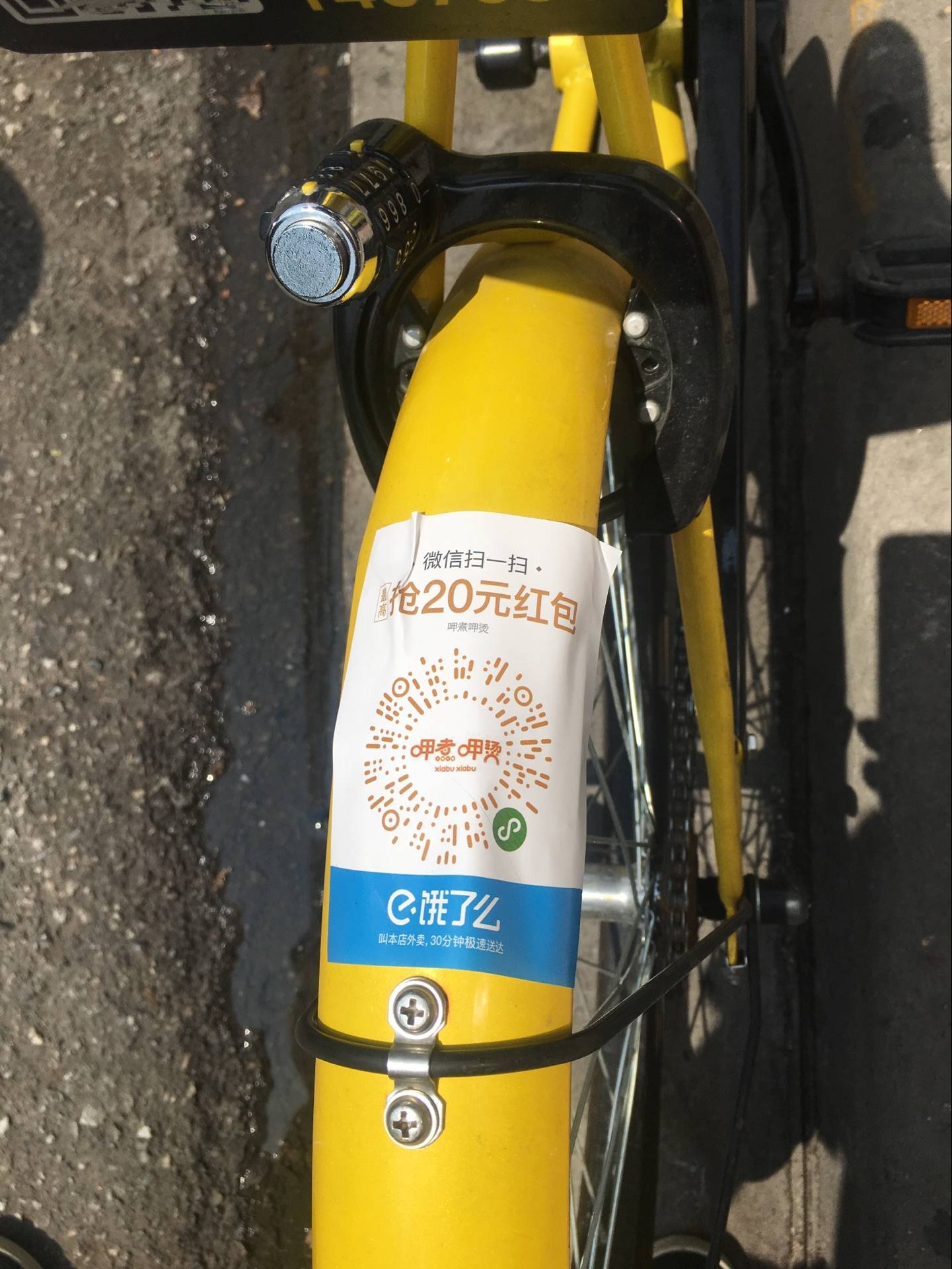 靖边最新医保套现是用什么套的方法分析(最方便真实的靖边医保套现主要是套什么方法)